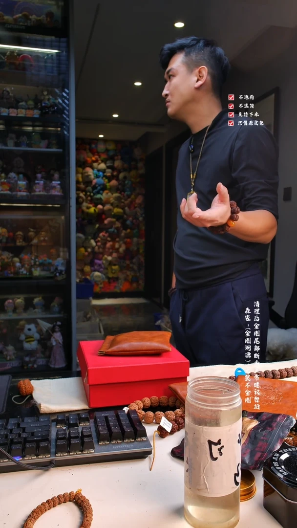 吊坠金刚菩提金刚菩提所有品牌超头系列附加马皮磁吸包