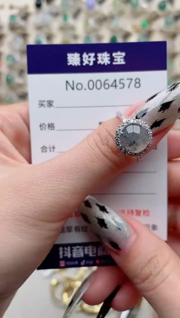 【闪购商品】翡翠戒指银S925镶嵌...........
