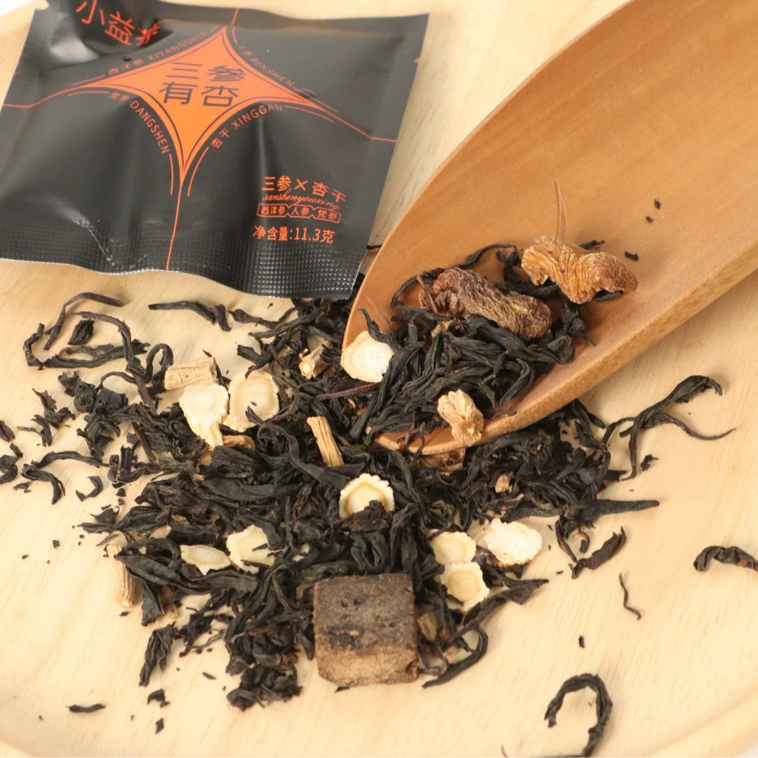 【福利】三参有杏独立包装便携盒装11.3g/袋