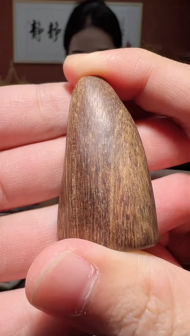 沉香吊坠9号马泥涝多样性发一