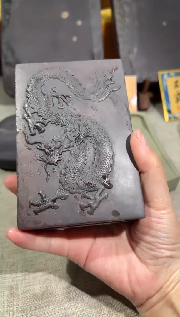 【闪购商品】砚乡姐妹端砚甄选福利23