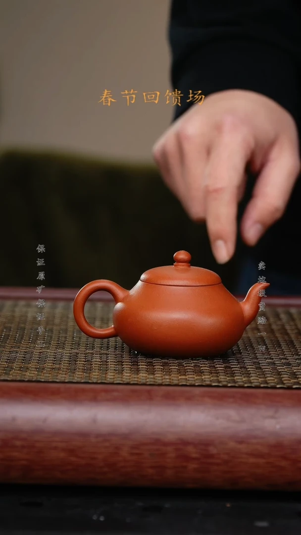 【闪购商品】紫砂茶壶紫砂原矿 紫砂壶