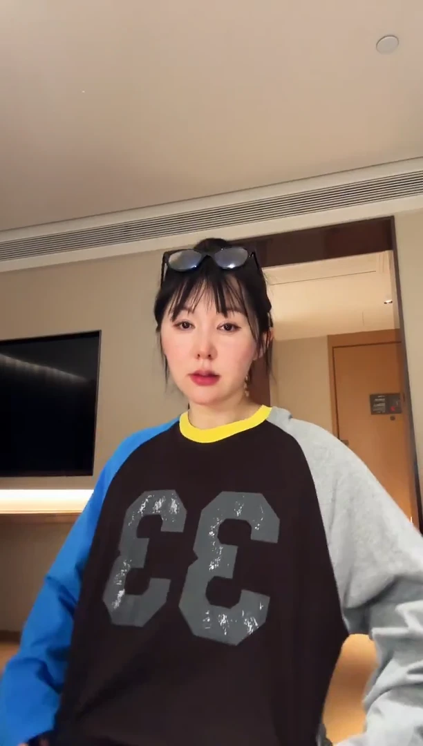 我就是788蓝咖灰数字