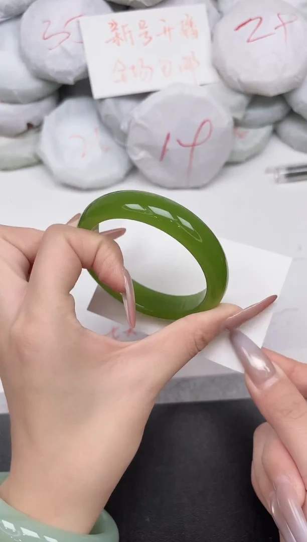 东凌女款手镯34-58.1