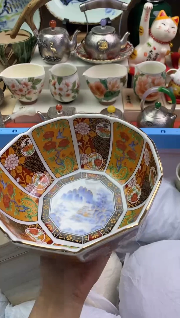 【闪购商品】瓷片隆莲瓷器欢迎大家