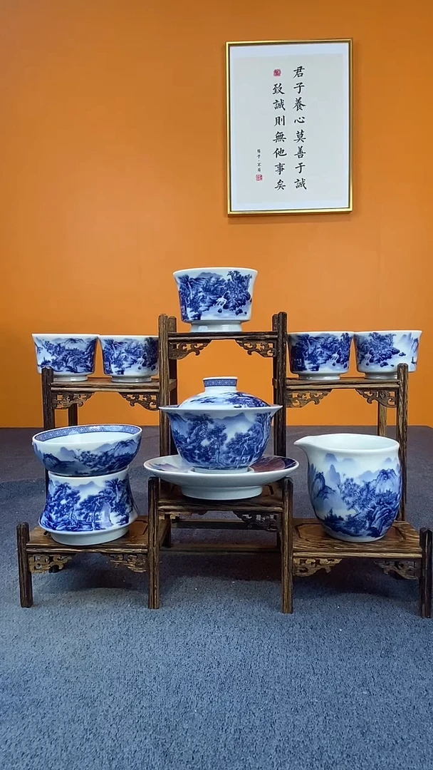 景德镇山水8件套