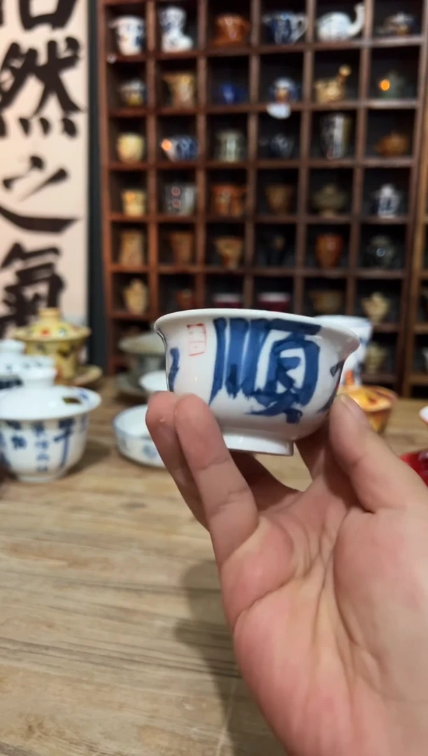 【闪购商品】观云听雨手绘茶具