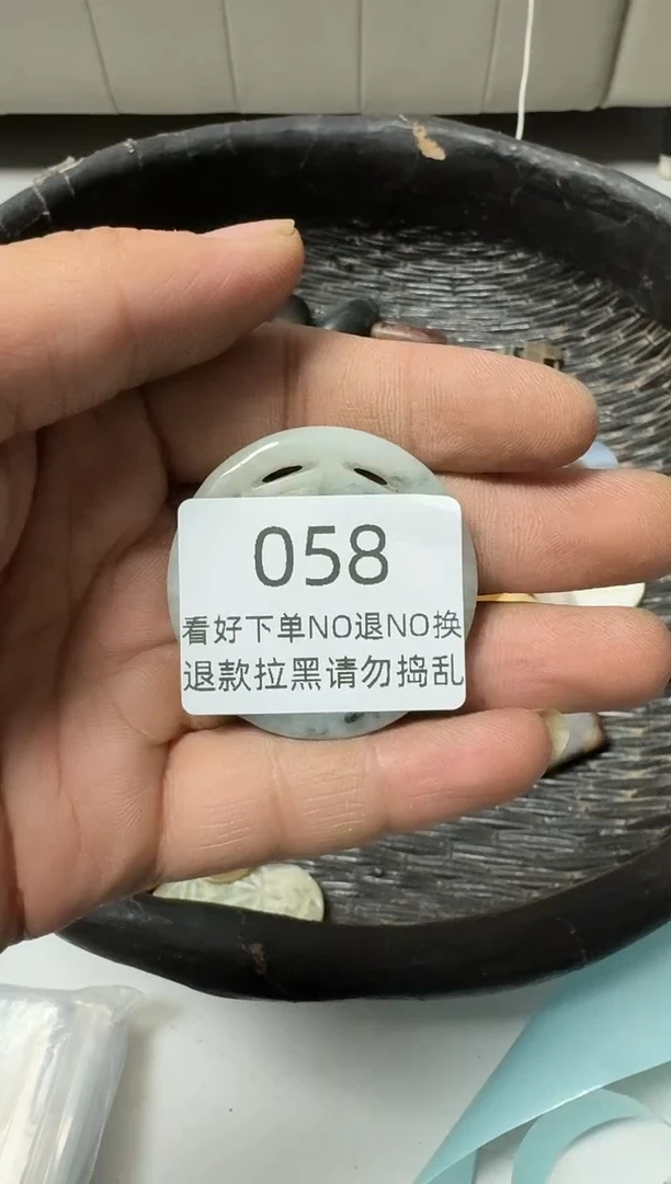 其他玉*珍莱顺工艺品058