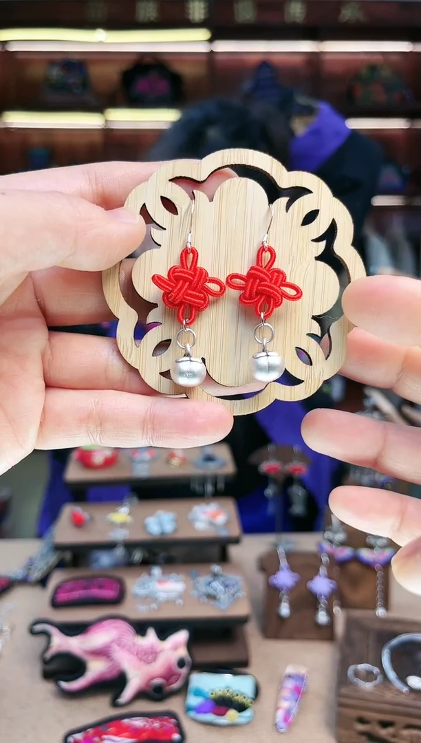 【闪购商品】织绣1909黔东南苗族刺绣