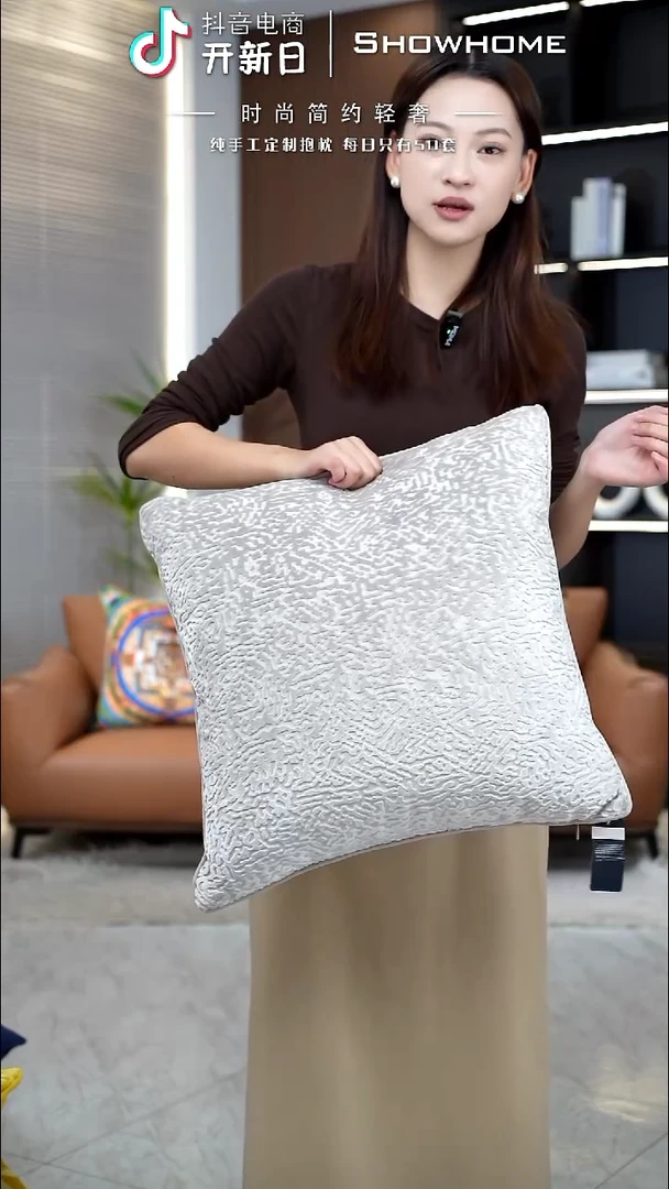 满天星银色50X50带芯