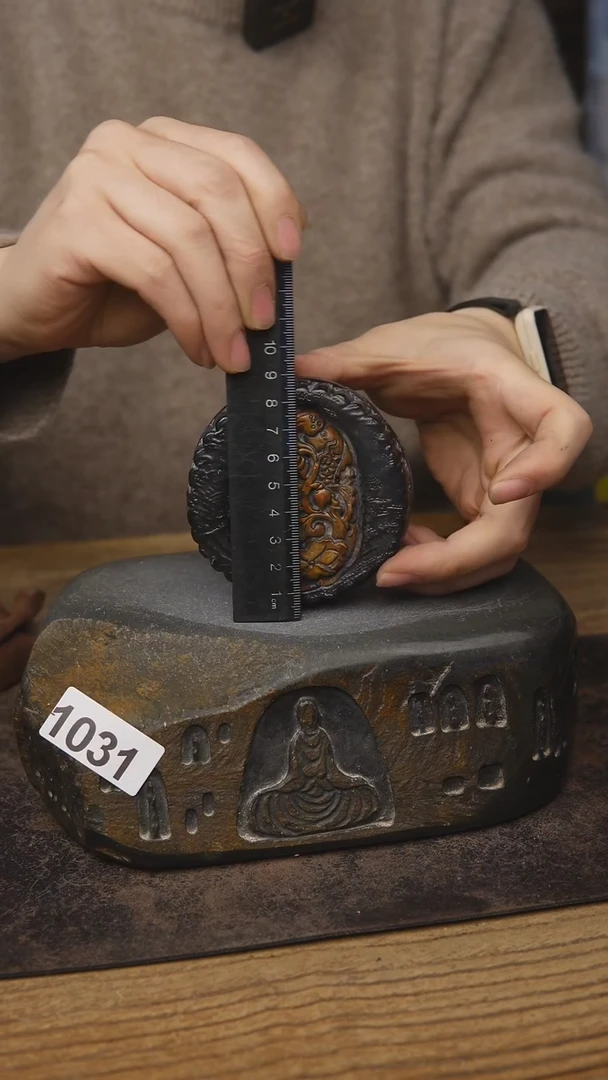 茶周边麻线鼓1031