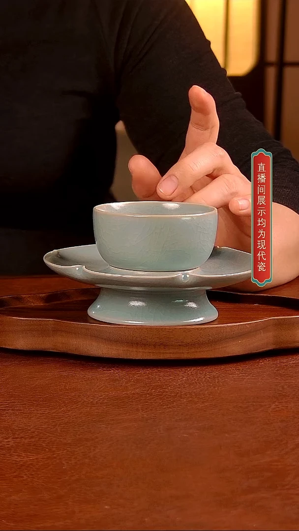 瓷片824号  罗汉茶盏套