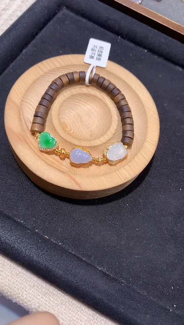 银S925镶嵌手串翡翠手串