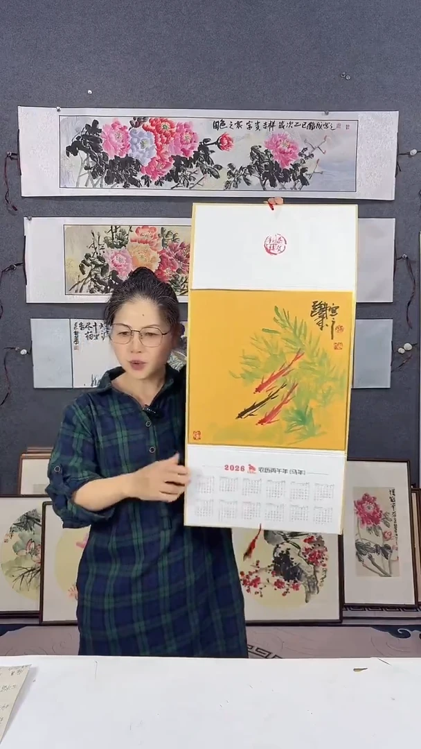 国画70*33吴铁成作品