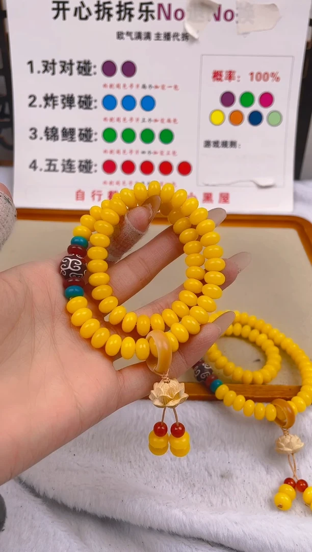 【闪购商品】菩提根/象牙果吊坠c13