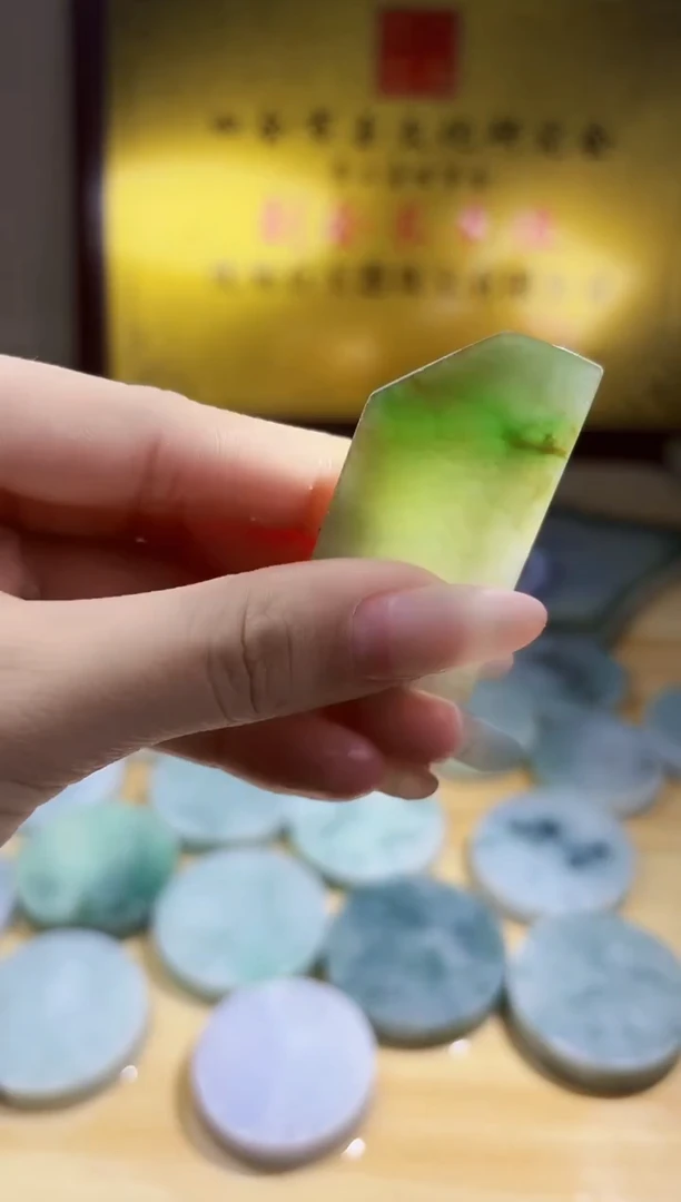 翡翠未镶嵌颈饰翡翠A货 温谭520