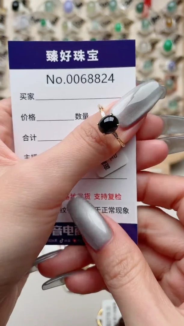 【闪购商品】翡翠戒指银S925镶嵌.........