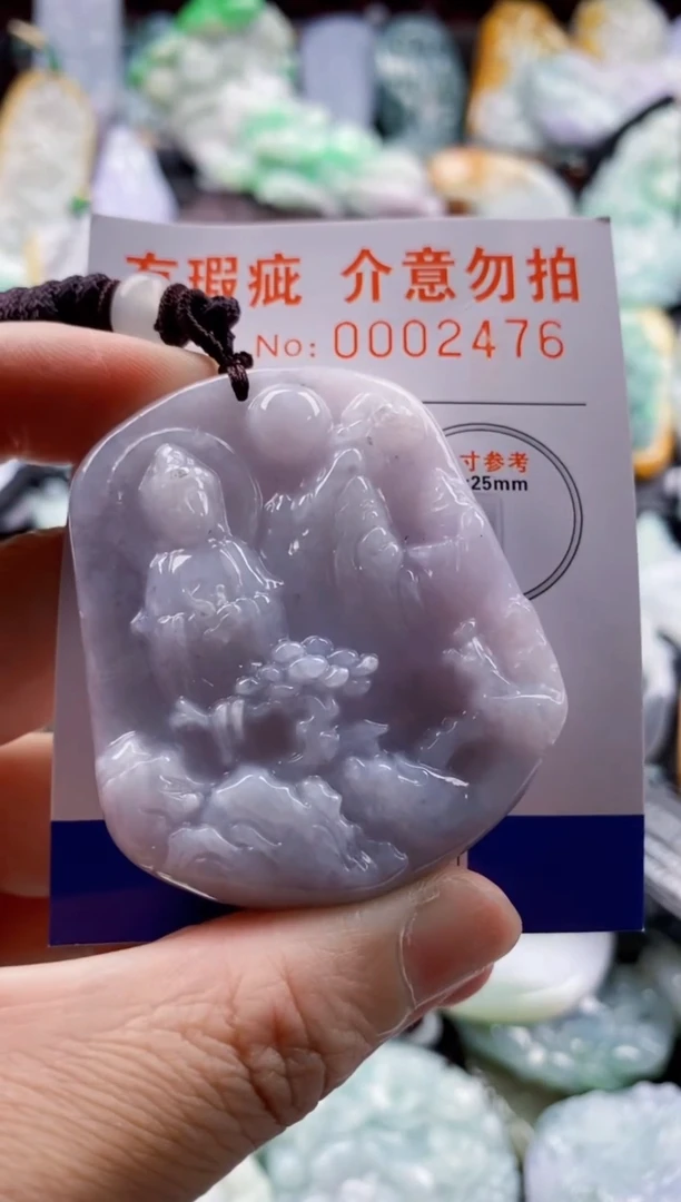 翡翠未镶嵌吊坠(不含链)1