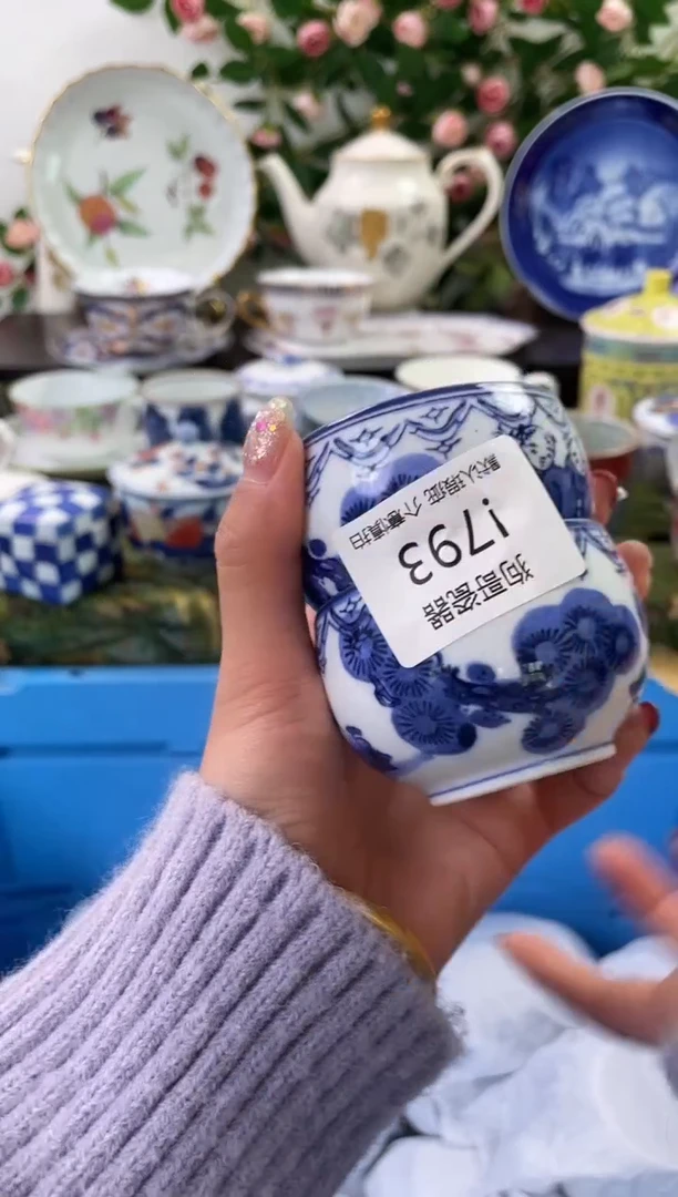 【闪购商品】瓷片793+2海外中古回流瓷器 默认瑕疵慎拍