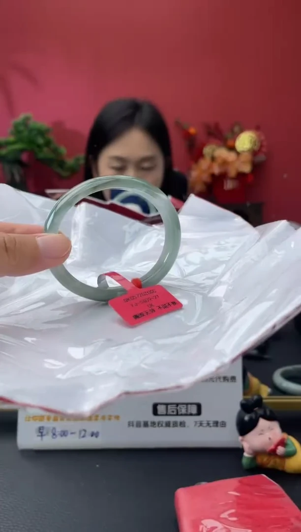 未镶嵌手镯翡翠8