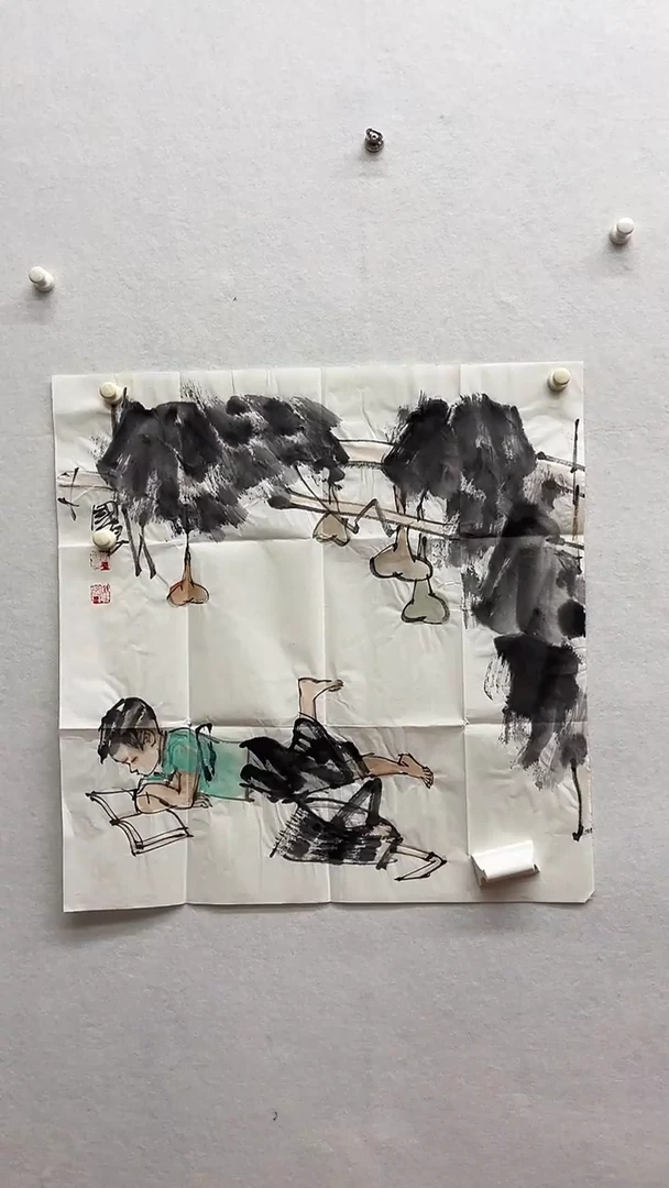 书法绘画书法绘画