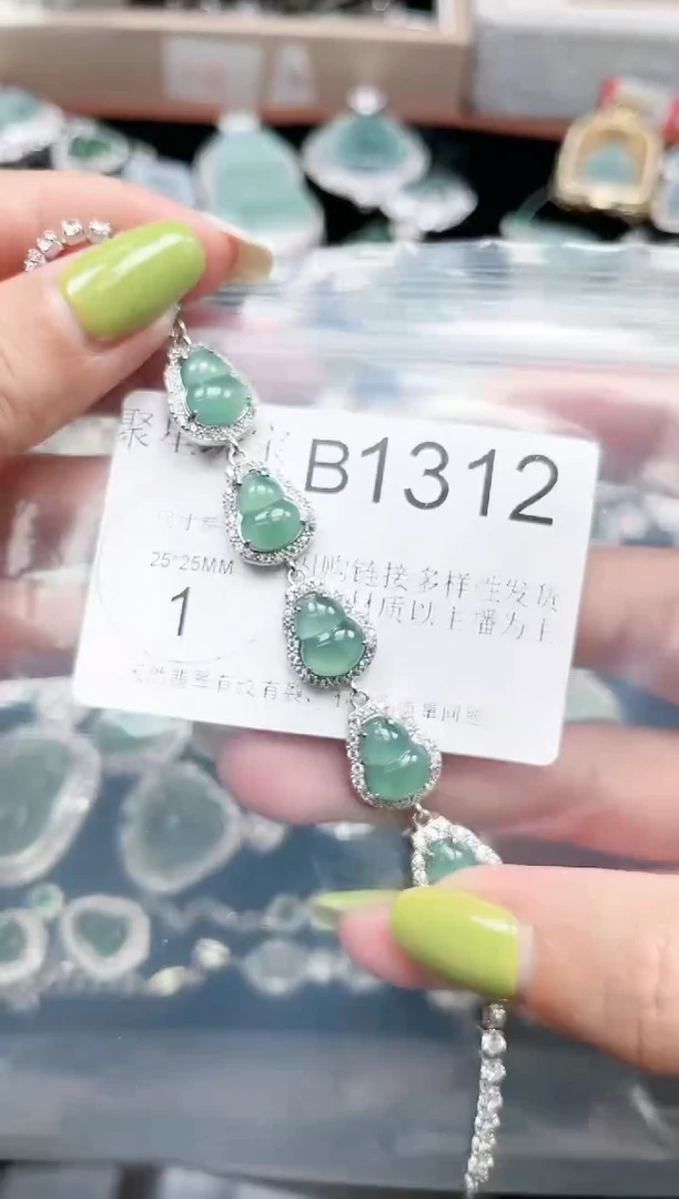 【闪购商品】翡翠颈饰未镶嵌1312赠皮绳