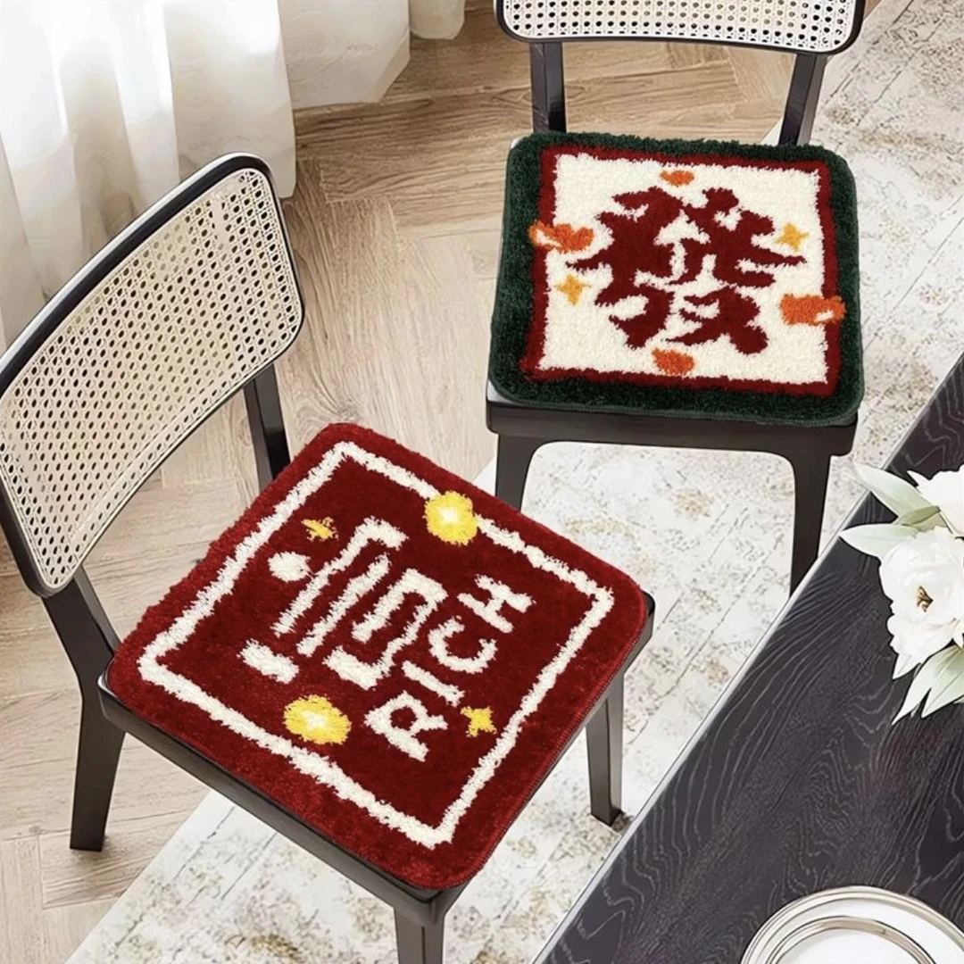 发暴富仿羊绒坐垫水洗底家用椅垫沙发垫坐垫保暖防滑汽车坐垫