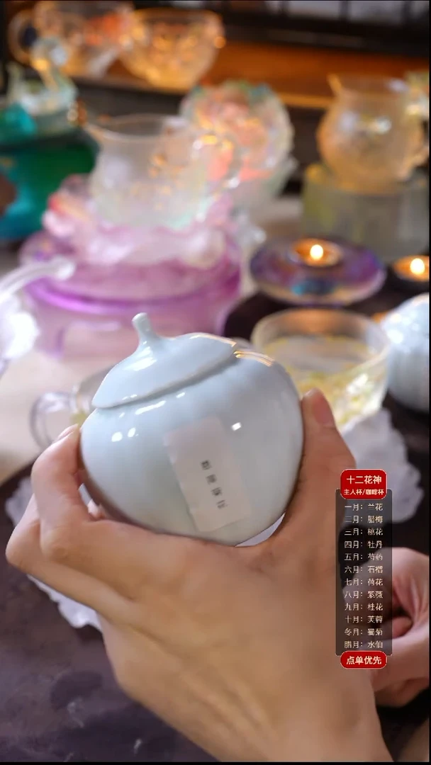 1111悬崖菊花1罐