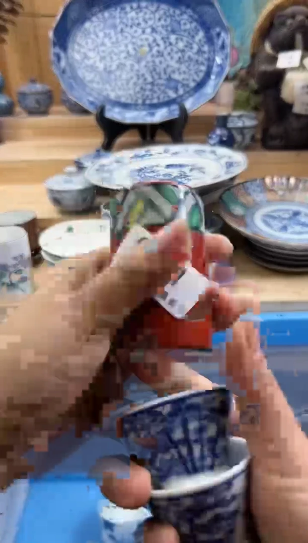 【闪购商品】瓷片231QQQQQQQQQQQQ