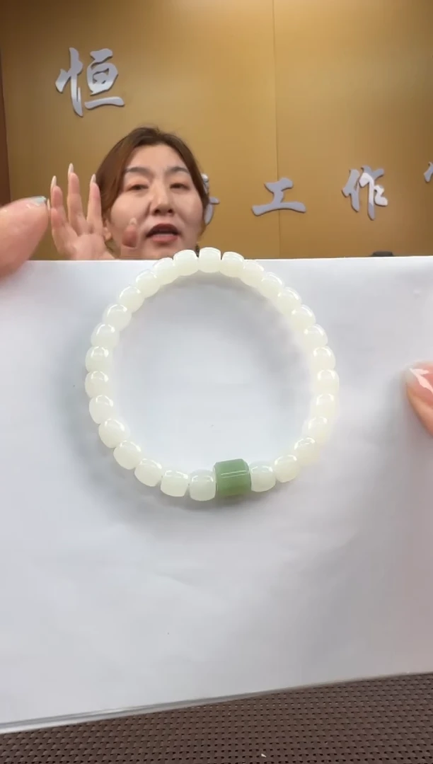 颈饰未镶嵌和田玉手串7mm