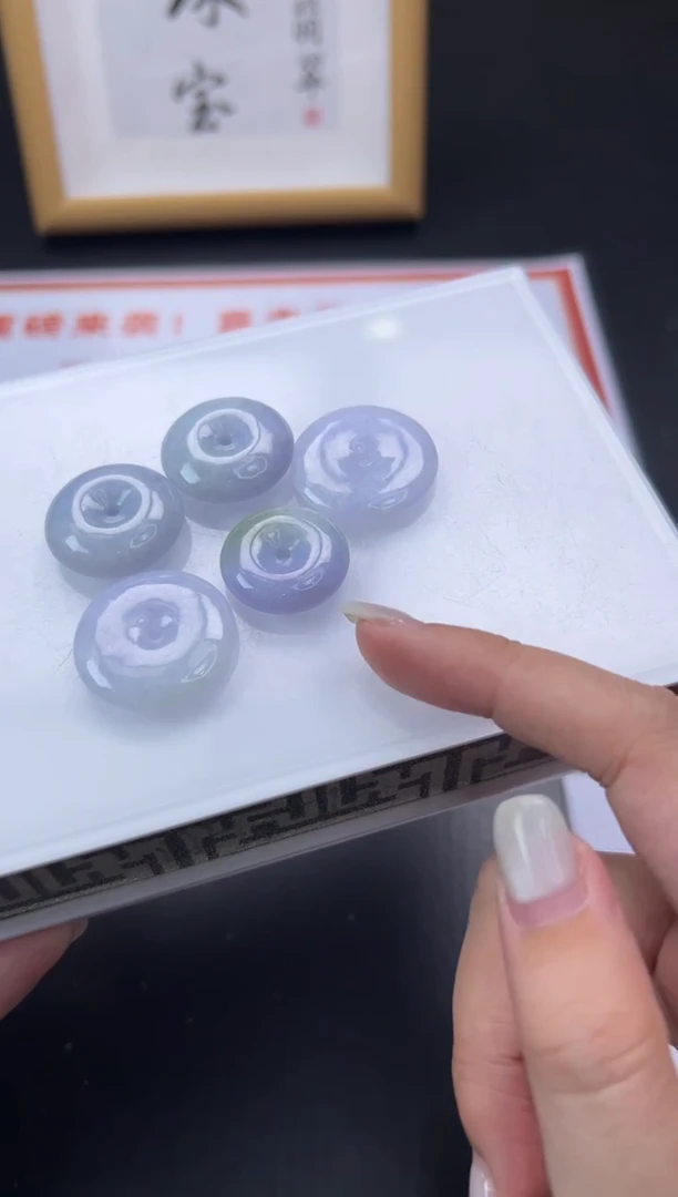 颈饰未镶嵌翡翠平安扣多样性发一