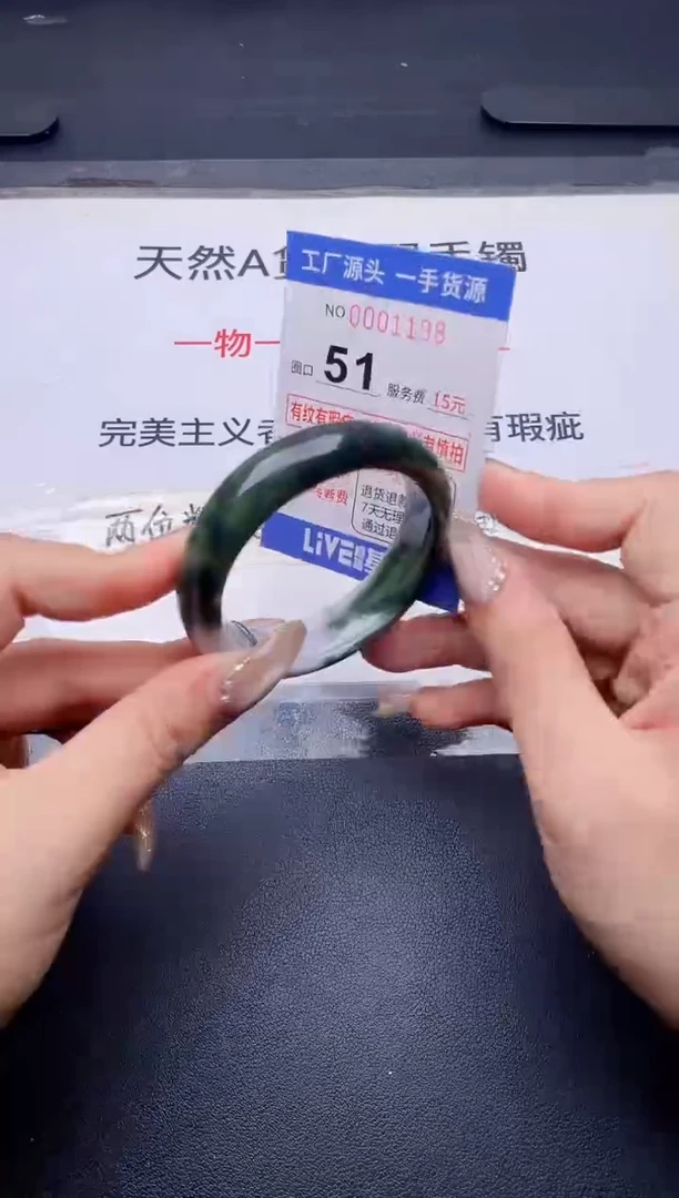 未镶嵌手镯翡翠翡翠手镯未镶嵌