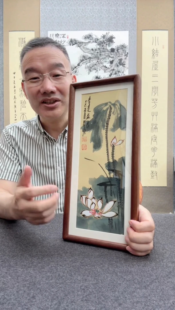 书法瞿塘，
