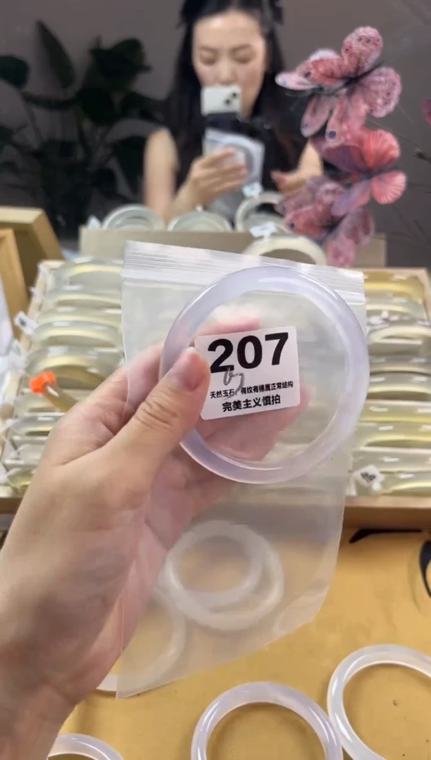 玛瑙/玉髓手镯未镶嵌207