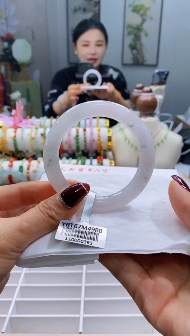 未镶嵌手镯翡翠121号55.7/9.7*10.0