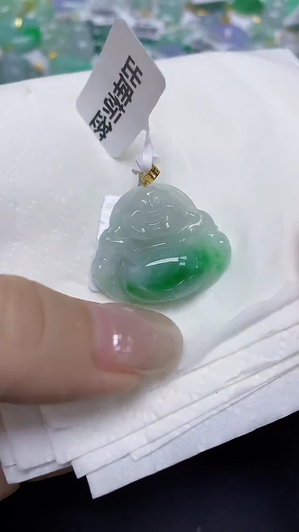 翡翠18K金镶嵌颈饰天然缅甸翡翠A货