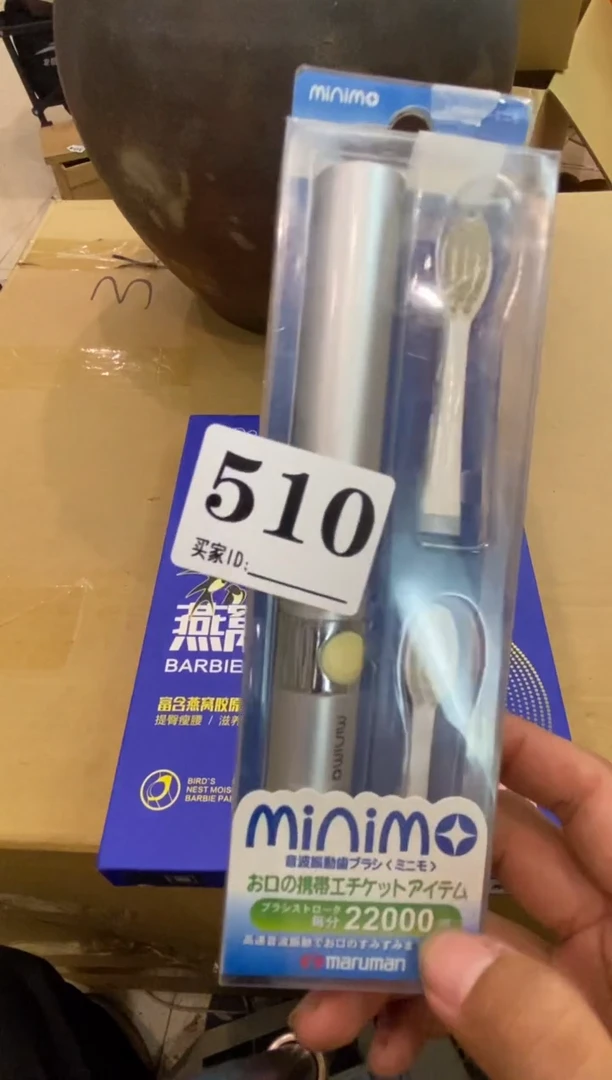 庭*瓷器瓷器瓷器瓷器