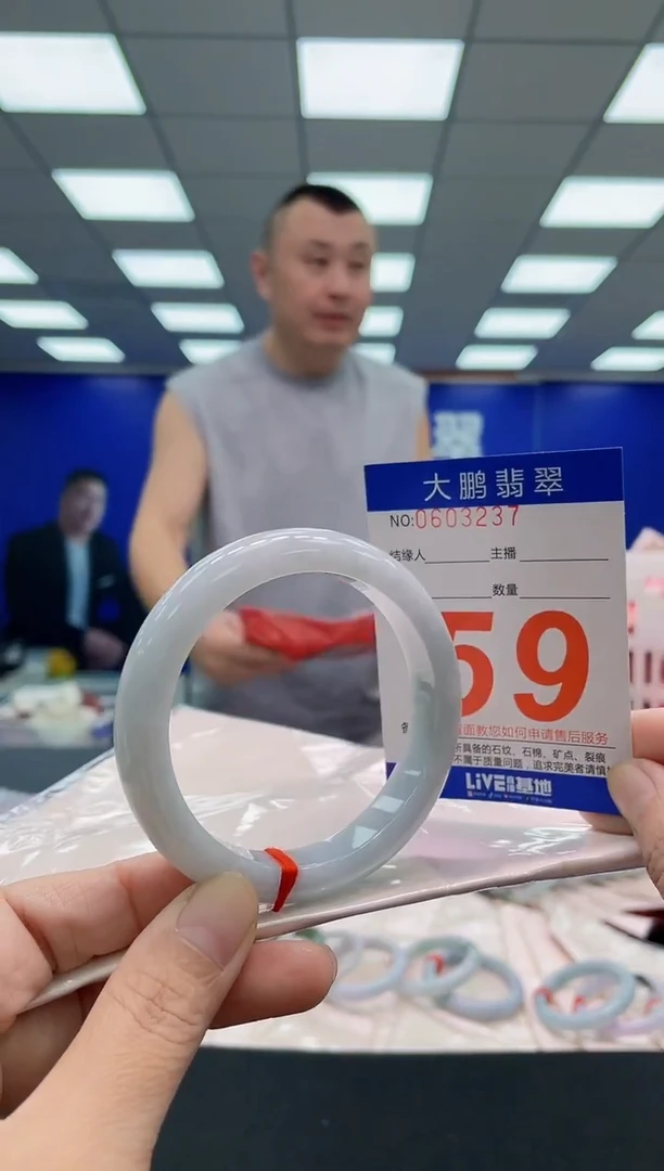 未镶嵌手镯翡翠AAAAAAAAA