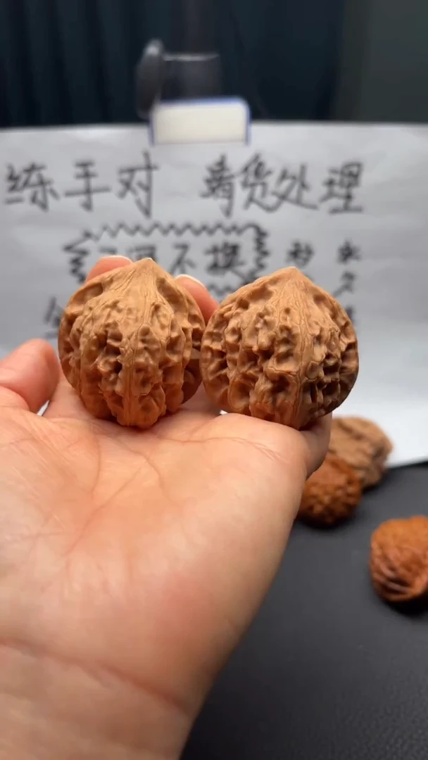 把件文玩核桃213鸡心