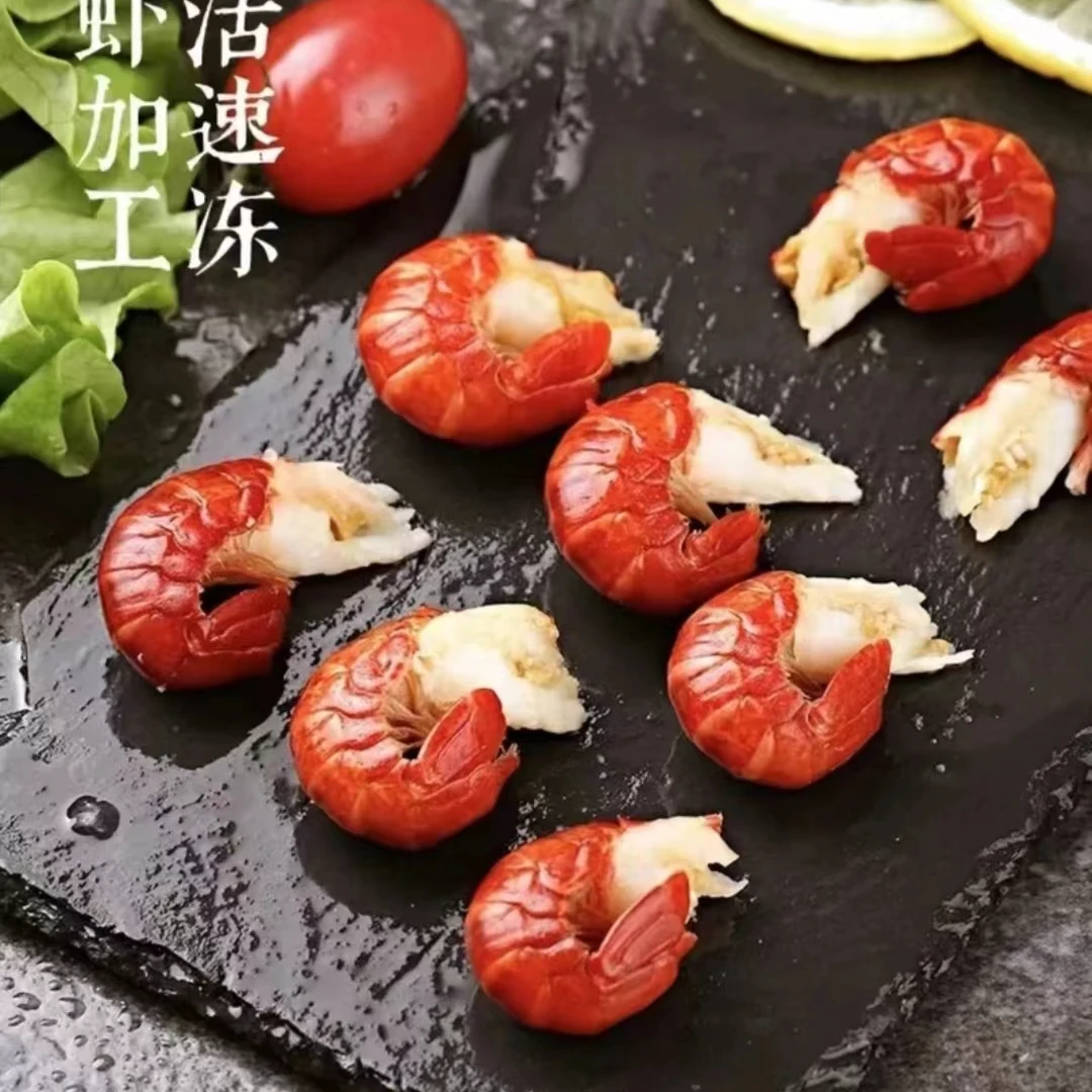 5斤/5包大号（大一级）新龙虾尾现剥现发  连云港发货