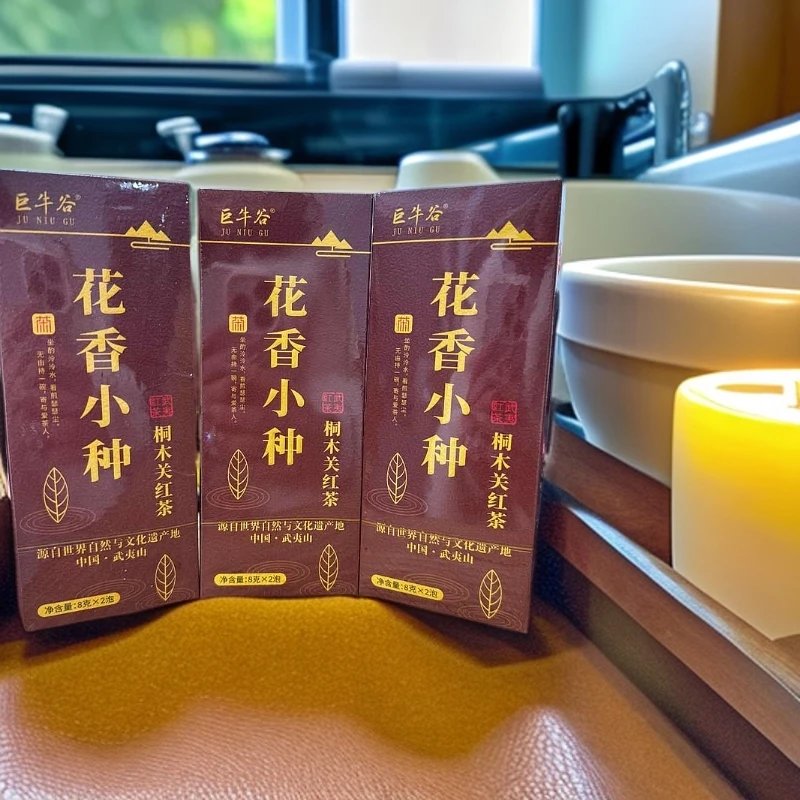 【武夷岩茶】巨牛谷 花香小种 3盒