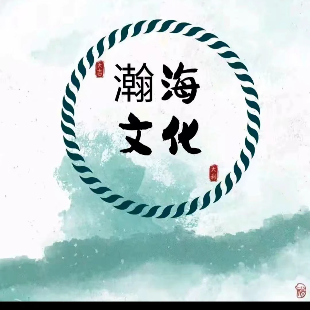 绘画国画【楚哥专拍】杨树玉绘画作品