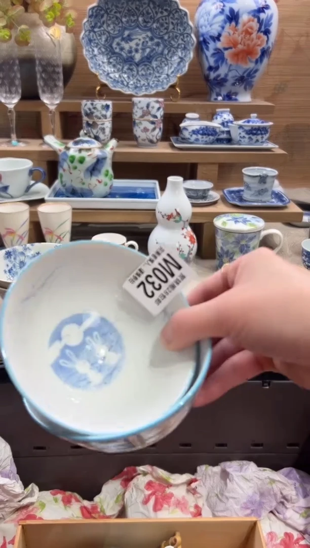 瓷片我**姐      M032