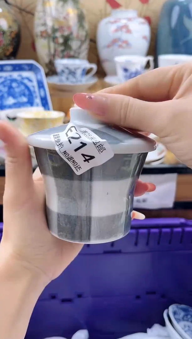 爱*装==============e214