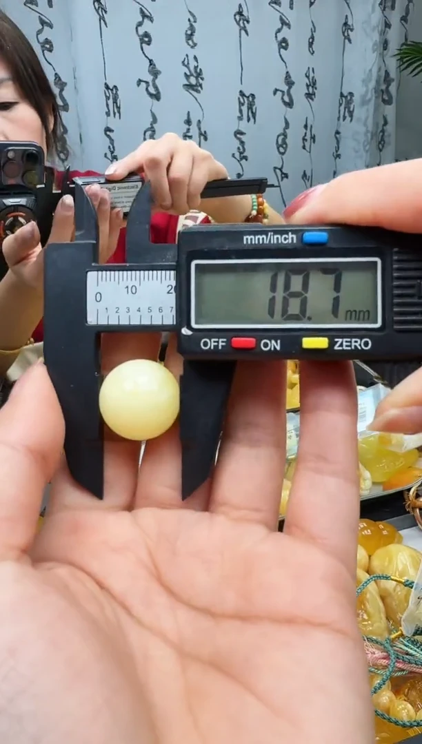 【闪购商品】琥珀裸石未镶嵌珠子