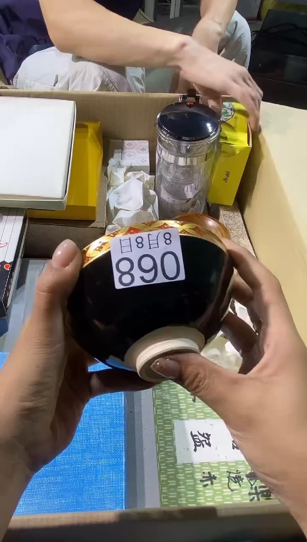 瓷片S****?111111111111111