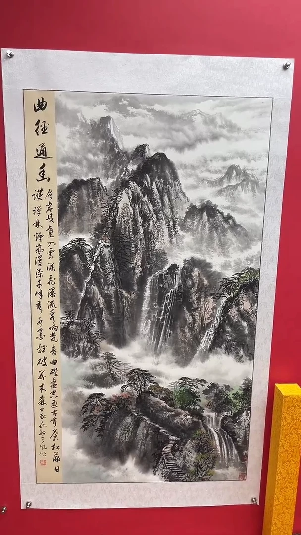 国画娄渊波-国画作品-A21