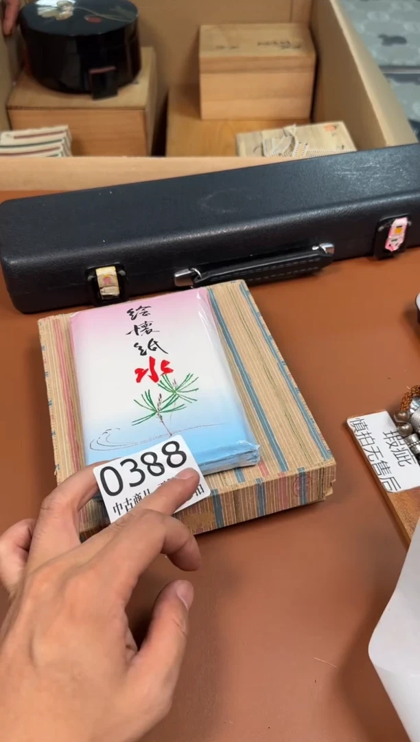 瓷片388中古商品默认微瑕谨慎参拍