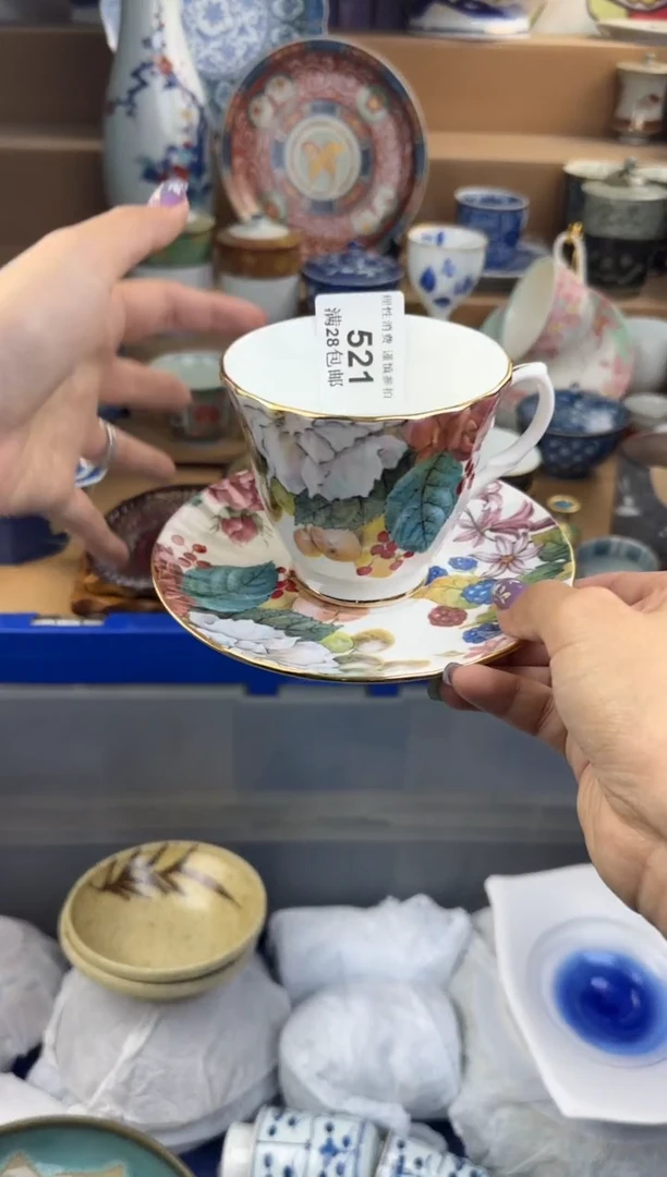 杯瓷色工艺品品品品521