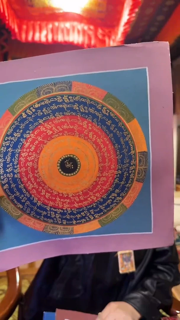 吊坠坛城--热贡纯手绘